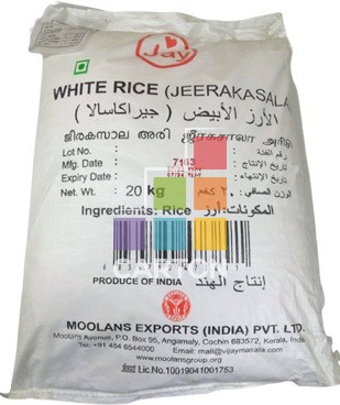 JAY RICE JEERAKASALA 1*20KG